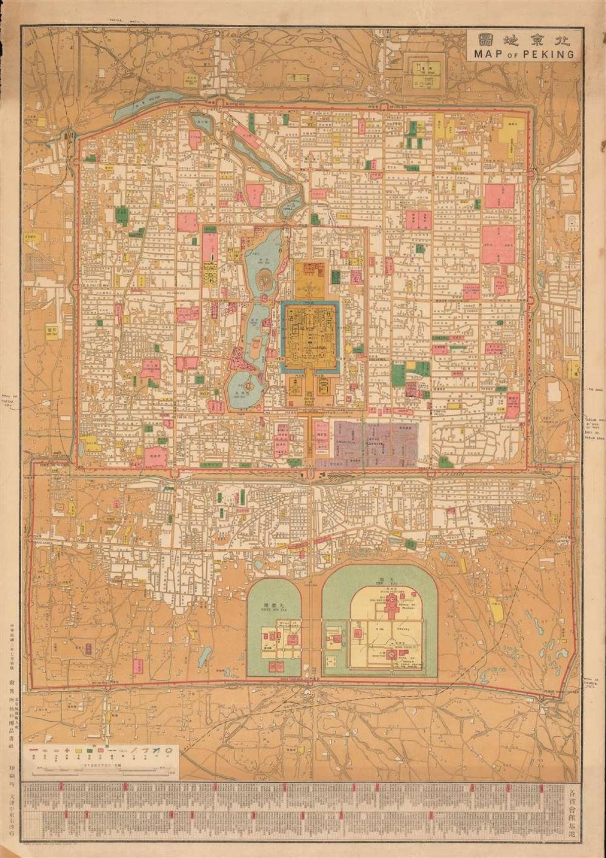 Историческая карта Пекина (Пекина)